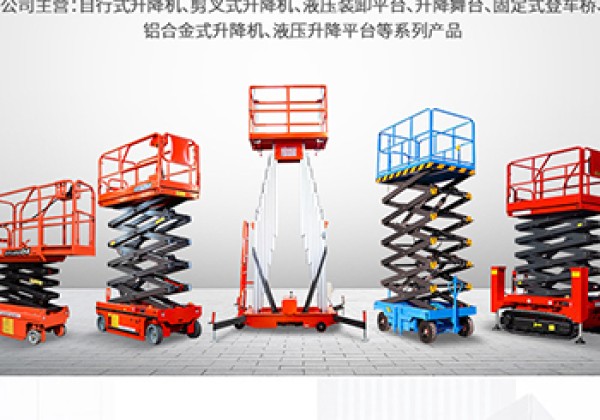 蔚县​出口成为核心增长引擎