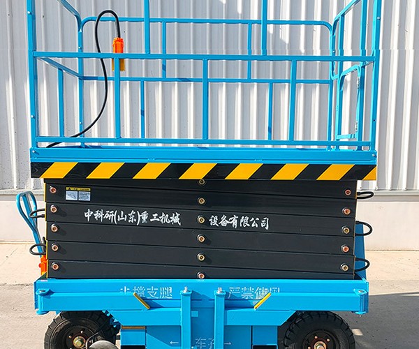 蔚县自行走升降机